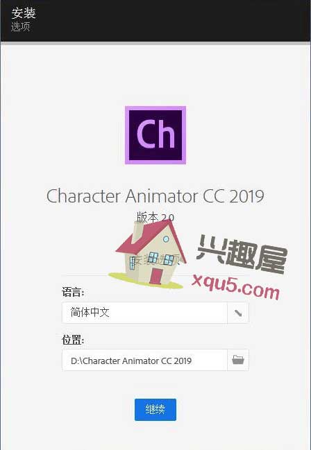 character-10.jpg