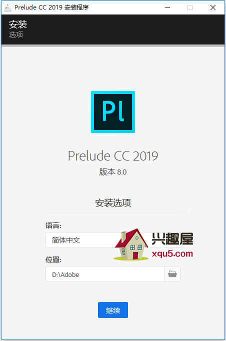 Prelude2019-1.png