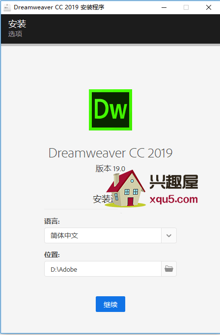 Dreamweaver2019-1.png