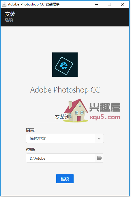 adobe-ps-2.png