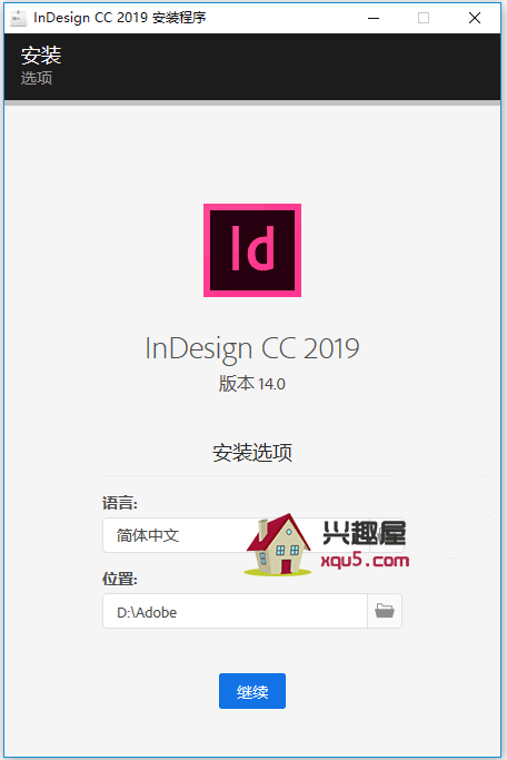 InDesign2019-1.png