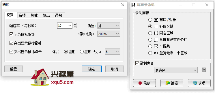 QQ截图20190331152513.png