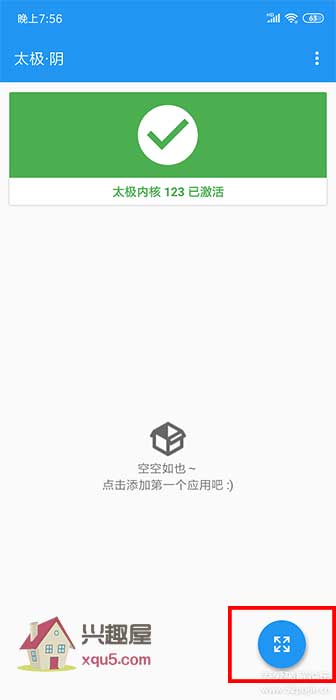 dingding-2019-1.jpg