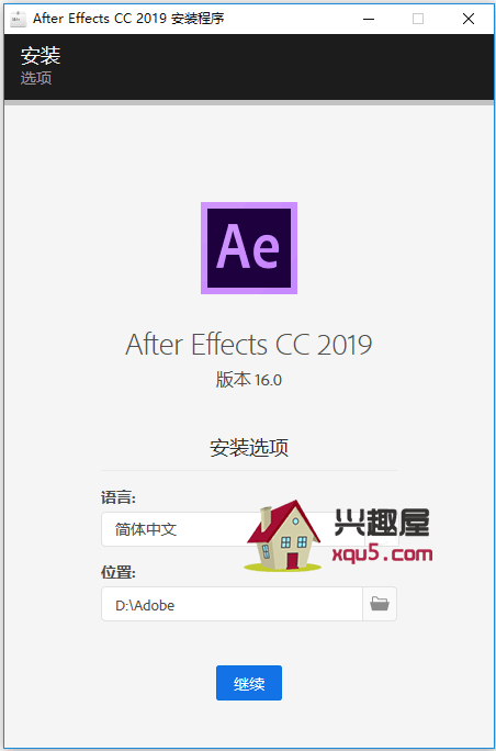 AfterEffects2019-1.png