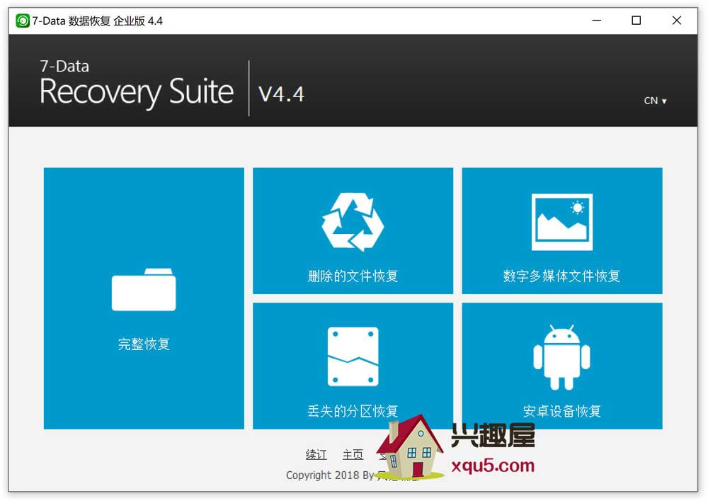 Suite-2019-1.jpg