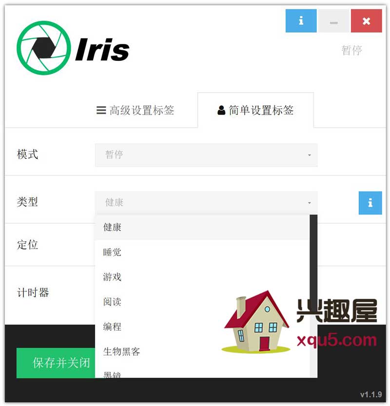 lris-2019-2.jpg