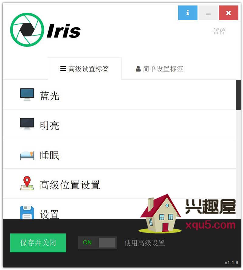 lris-2019-5.jpg