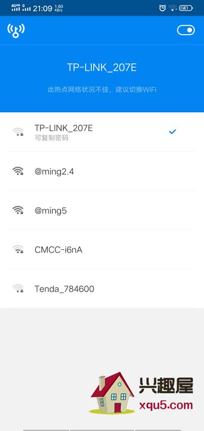 wifi-2019-2.jpg