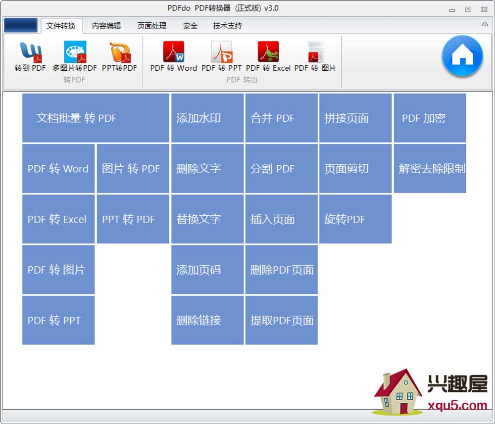 pdf-do-2019-1.jpg