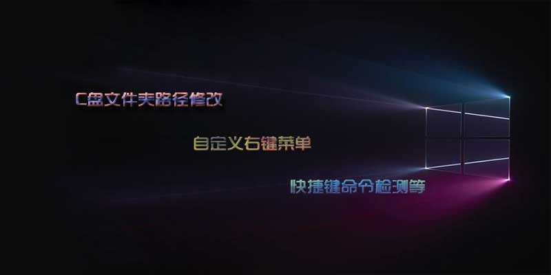 xitong-2019.jpg