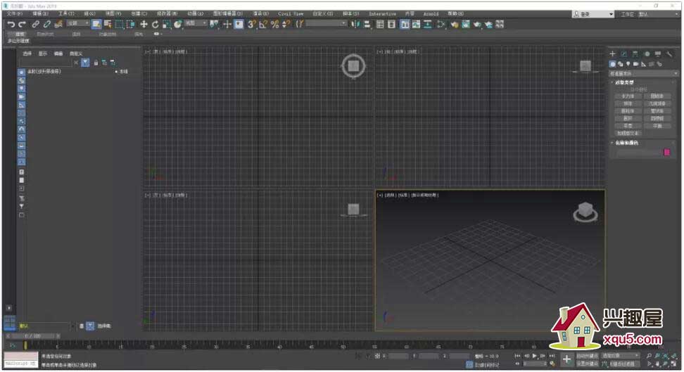 3ds-max-2019-8.jpg