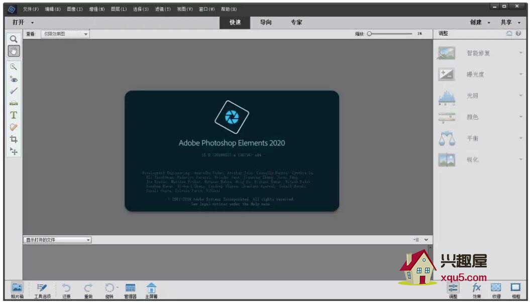 Adobe-2020-4.jpg