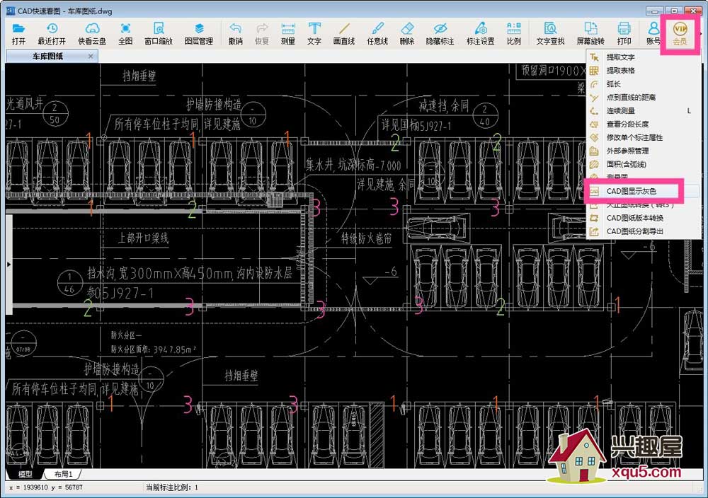 cad_reader-2019-2.jpg