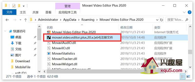 editor-2019-3.jpg