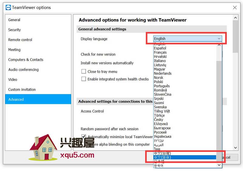 teamviewer-2019-7.jpg