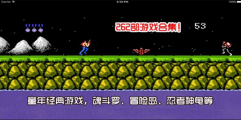 youxi-2019.jpg