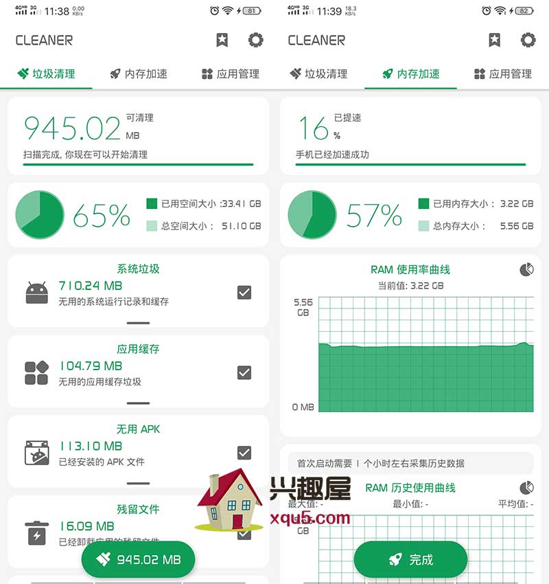 qingli-2019-1.jpg