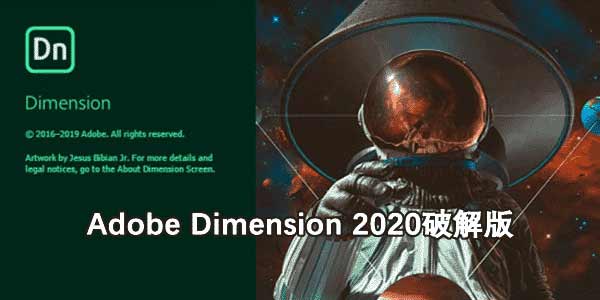 Dimension2020.png