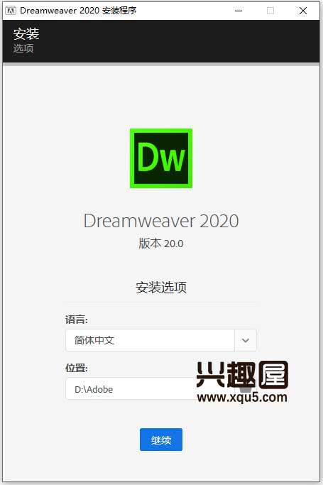 Dreamweaver2020-1.jpg