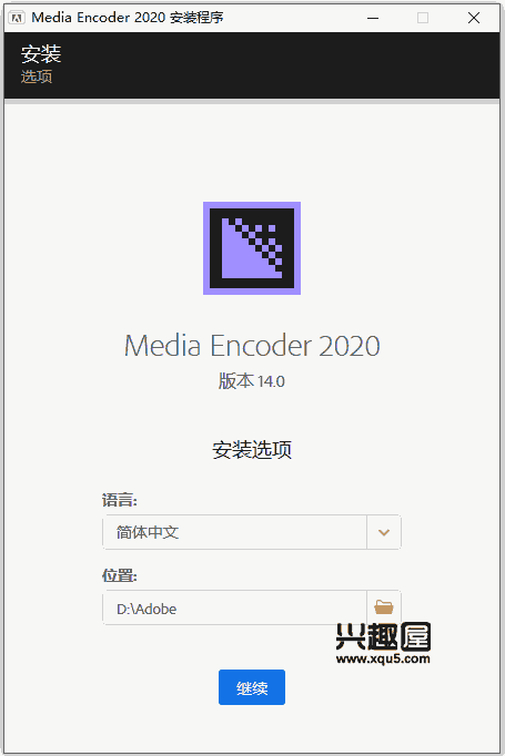 MediaEncoder2020-3.png