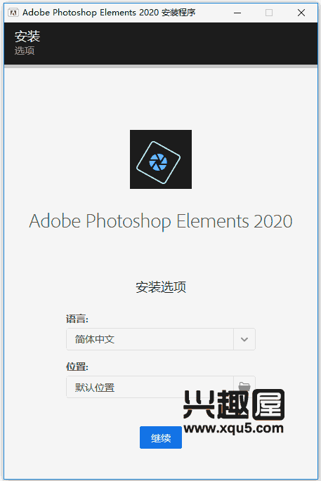 Elements2020-1.png