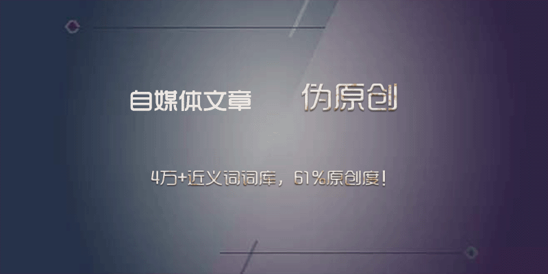 weiyuanchuang2019.jpg