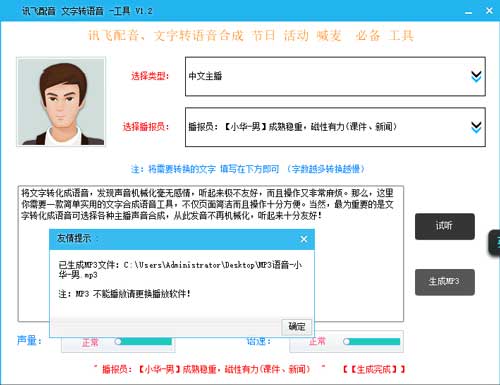 QQ截图20191219180740.jpg