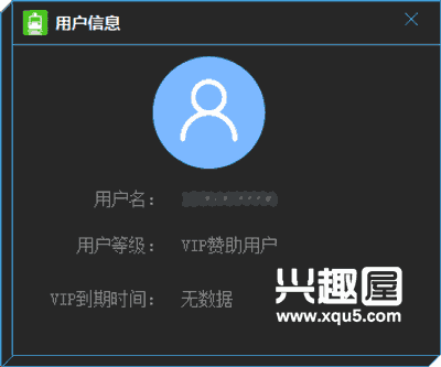 qiangpiao2019-1.png