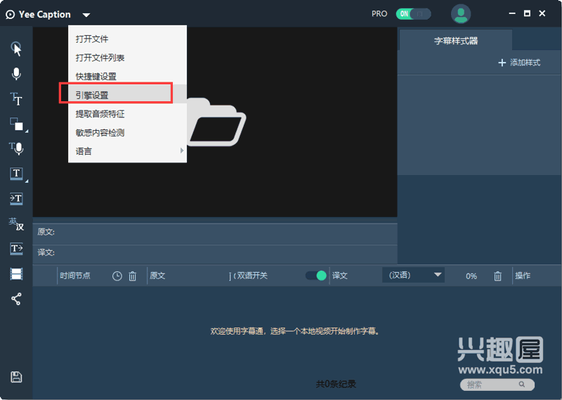 zimutong2019-2.png