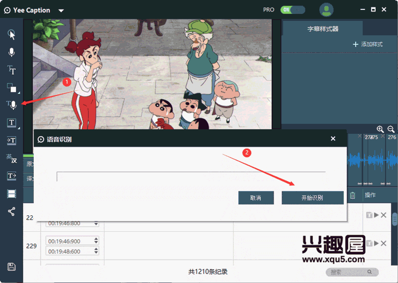 zimutong2019-6.png