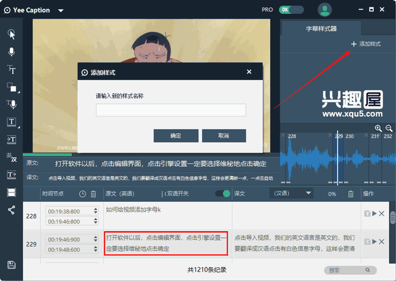 zimutong2019-7.png