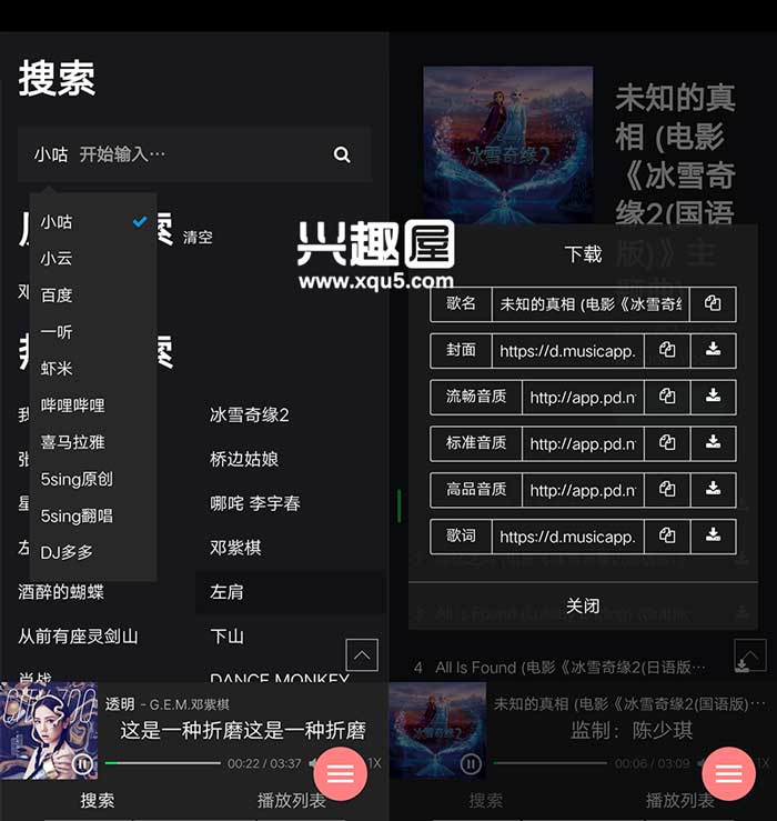 chen2019-5.jpg