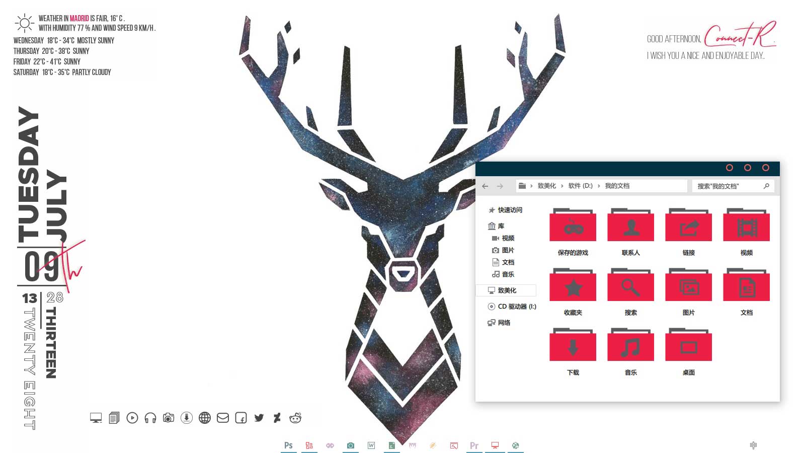 Docgg_05.jpg