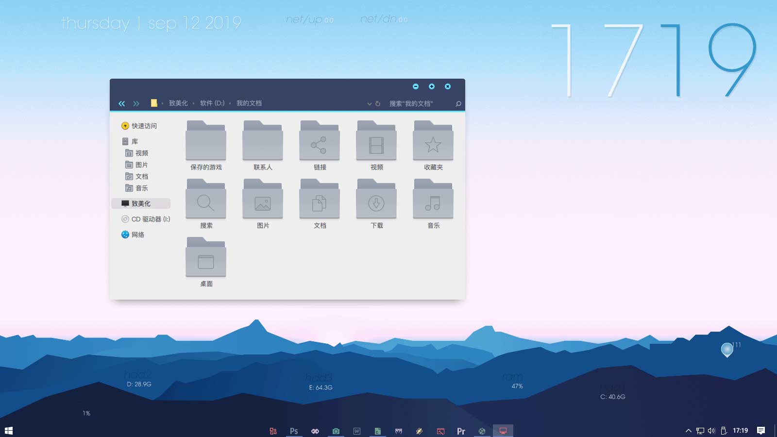 Simplify_10_dark_blue_UP5_02.jpg