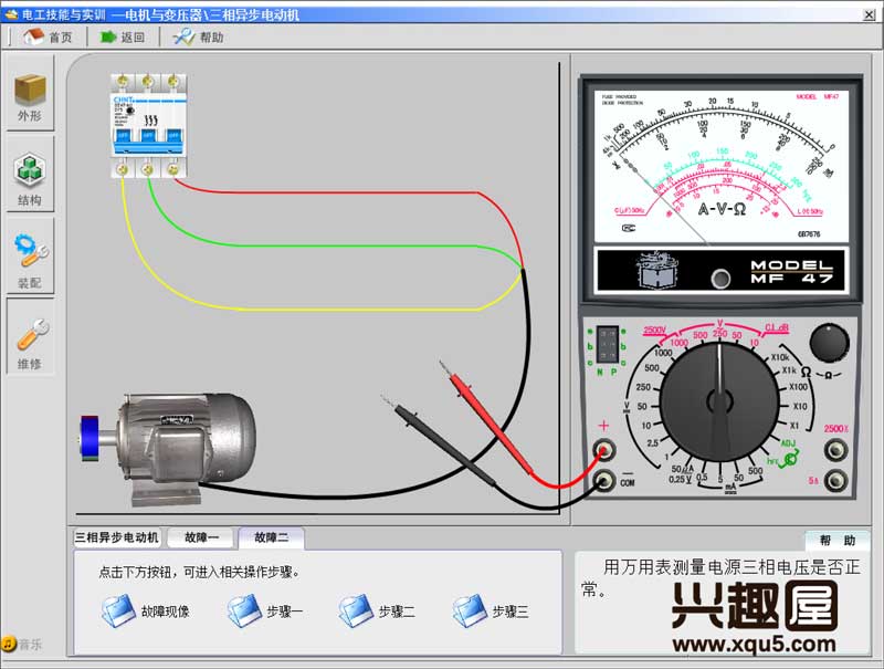 diangong2020-14.jpg