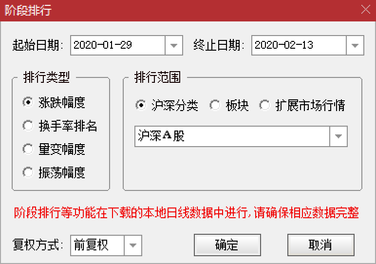 tongxinda2020-8.png