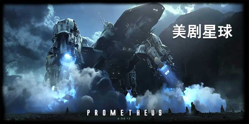 美剧星球 v1.1.3 安卓 苹果版影视追剧神器