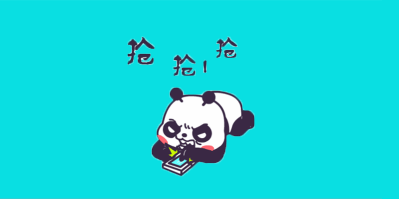 jingdong2020.png