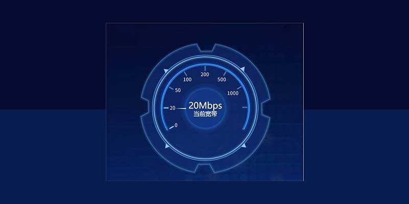 电信所有宽带用户免费提升至200M