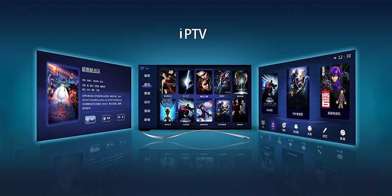 IPTV Pro 7.1.6 影视直播神器，无限导入超清 蓝光直播直播源！