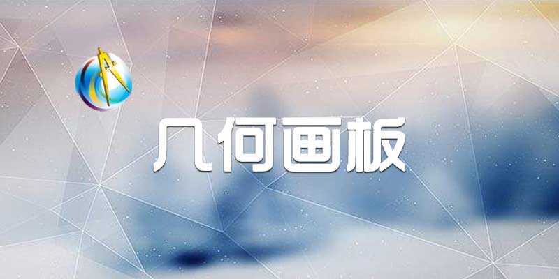 huaban2020.jpg