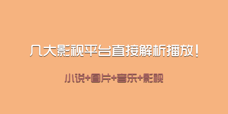 yujian.png