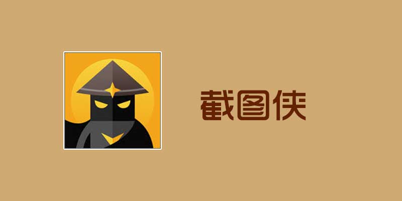 jietuxia.jpg