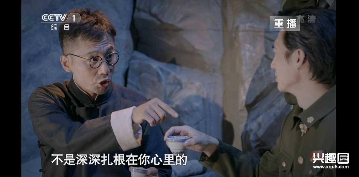 zhibo-1.jpg