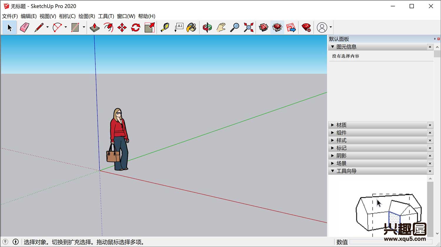 SketchUp-1.jpg