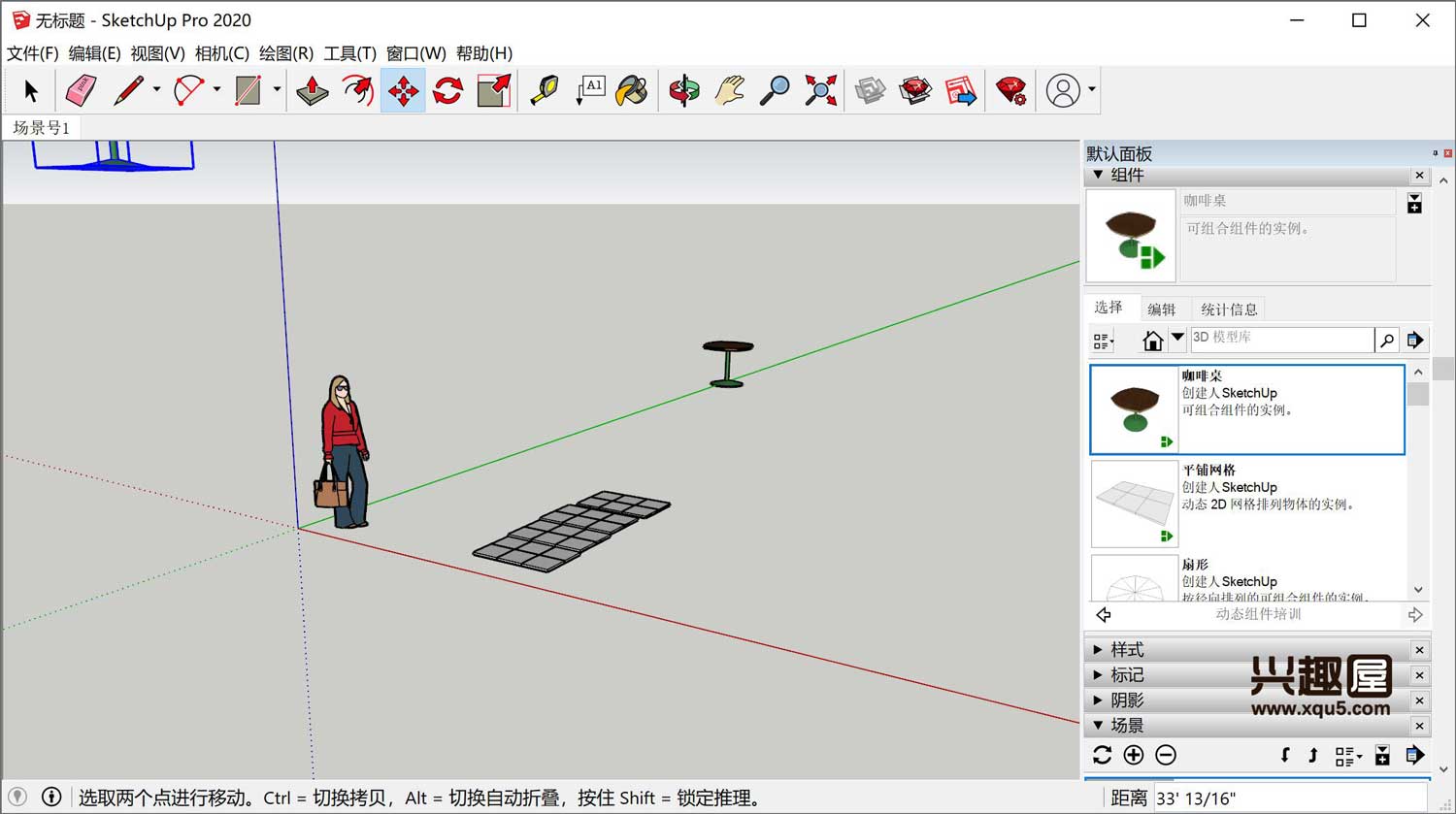 SketchUp-2.jpg