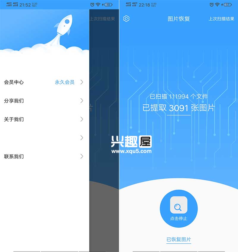 huifu-1.jpg