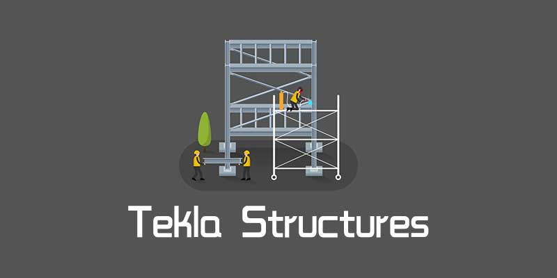 Tekla Structures 最新中文激活版，钢结构详图设计软件