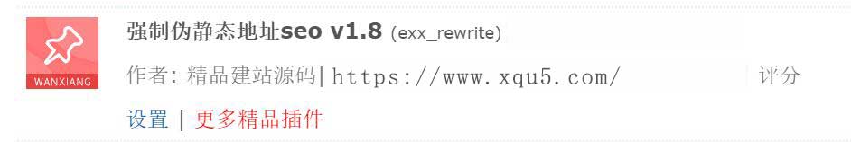 seo-2.jpg