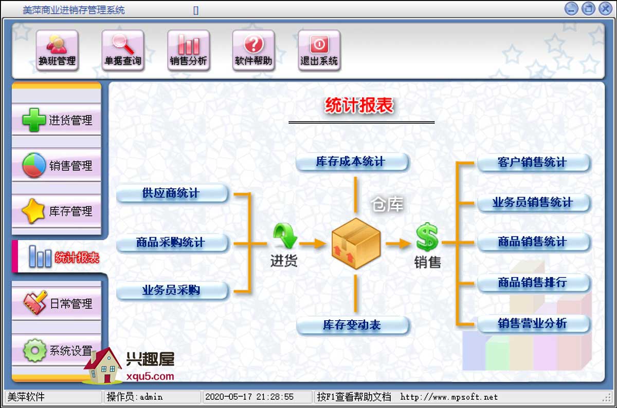 meiping-8.jpg